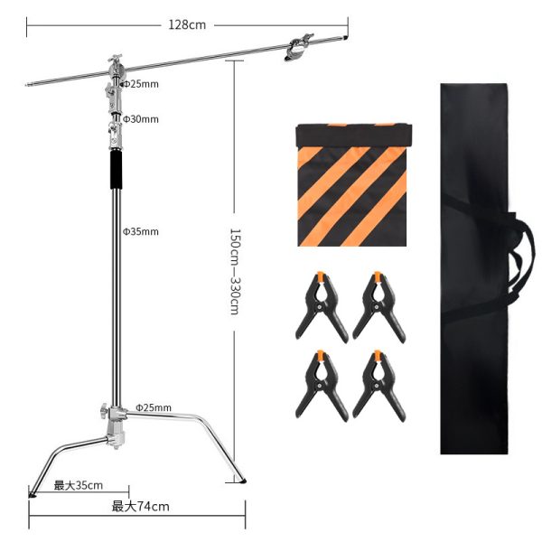C-STAND TRÍPODE ATRIL DE LUZ ALTA RESISTENCIA PARA FOTOGRAFÍA 3,3 METROS PLATEADO