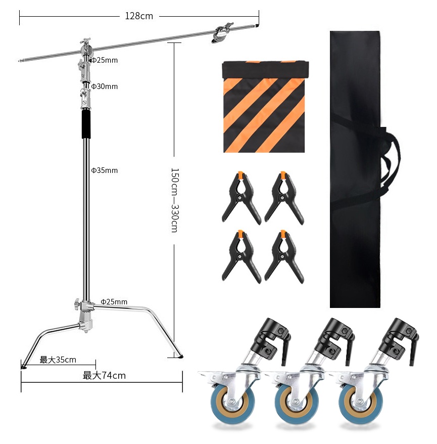 C-STAND TRÍPODE ATRIL 3,3M PLATEADO + KIT RUEDAS DE LUZ ALTA RESISTENCIA PARA FOTOGRAFÍA