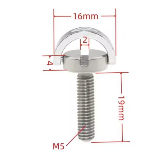 TORNILLO LIBERACIÓN RÁPIDA M5 19X16MM METAL MODELO (S25)
