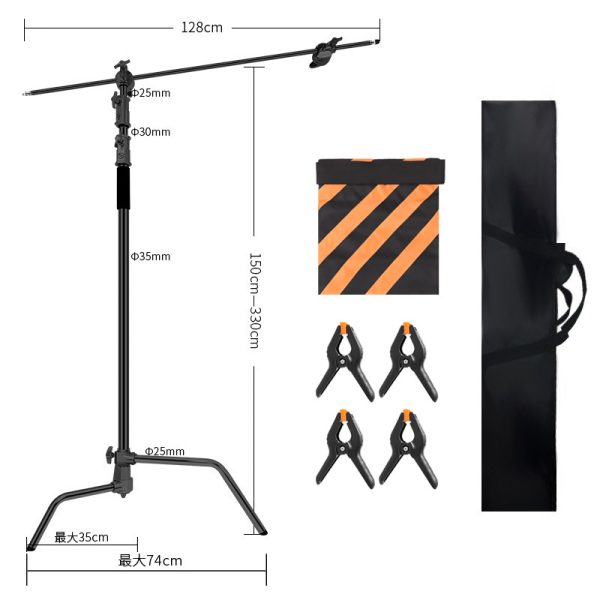 C-STAND TRÍPODE ATRIL DE LUZ ALTA RESISTENCIA PARA FOTOGRAFÍA 3,3 METROS NEGRO