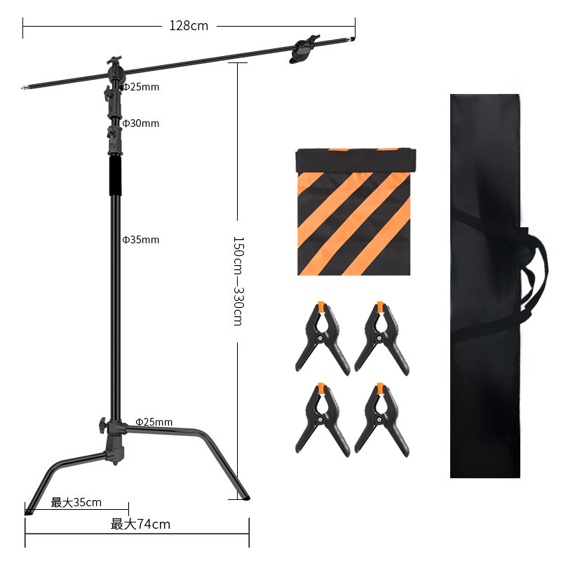 C-STAND TRÍPODE ATRIL DE LUZ ALTA RESISTENCIA PARA FOTOGRAFÍA 3,3 METROS NEGRO