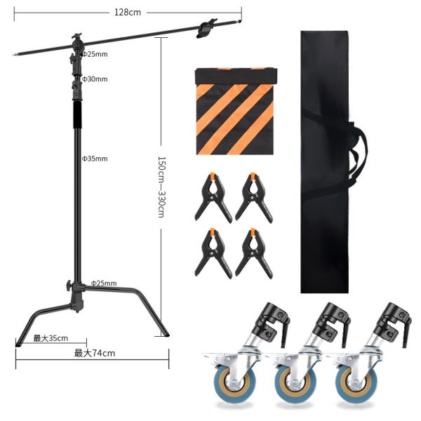 C-STAND TRÍPODE ATRIL 3,3M NEGRO+ KIT RUEDAS DE LUZ ALTA RESISTENCIA PARA FOTOGRAFÍA (copia)